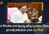 CM KCR Asks People to Host National Flag on Every House 15 Days Celebrations to Mark 75th Independence Day, 15 Days Celebrations to Mark 75th Independence Day, 75th Independence Day 15 Days Celebrations, 75th Independence Day, 15 Days Celebrations, CM KCR Asks People to Host National Flag on Every House, Telangana CM KCR Asks People to Host National Flag on Every House, People to Host National Flag on Every House, Host National Flag on Every House, National Flag, CM KCR Says Host National Flag on every house In Telangana, Telangana to distribute 1.20 crore national flags for Independence Day celebrations, CM KCR Says Independence Day celebrations for 15 days all over Telangana, Telangana Independence Day celebrations News, Telangana Independence Day celebrations Latest News, Telangana Independence Day celebrations Latest Updates, Telangana Independence Day celebrations Live Updates, Mango News, Mango News Telugu,