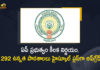 AP Govt Issues Orders to Upgrade 292 High Schools in the State to High School Plus Schools, Govt Issues Orders to Upgrade 292 High Schools in the State to High School Plus Schools, High Schools in the State to High School Plus Schools, Upgrade 292 High Schools in the State to High School Plus Schools, High School Plus Schools, 292 High Schools, high school plus, government issued an order to convert 292 high schools across the state of Andhra Pradesh into high school plus, AP High Schools Upgrade, AP Schools rationalization, Up-gradation of 292 Government High Schools, 292 Government High Schools, Upgradation of existing 292 Government High Schools, AP High Schools Upgrade News, AP High Schools Upgrade Latest News, AP High Schools Upgrade Latest Updates, AP High Schools Upgrade Live Updates, Mango News, Mango News Telugu,