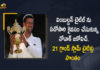 Novak Djokovic Wins Fourth-straight Wimbledon Title by Defeat Australia’s Nick Kyrgios in the Final, Novak Djokovic Wins Fourth-straight Wimbledon Title, Novak Djokovic Defeat Australia’s Nick Kyrgios in the Final, Australia’s Nick Kyrgios, Novak Djokovic, Fourth-straight Wimbledon Title, Novak Djokovic wins fourth straight Wimbledon on Sunday, Novak Djokovic has won his fourth straight Wimbledon title, Serbian defeated Australia's Nick Kyrgios, Novak Djokovic Is 2022 Wimbledon Men’s Champion, Novak Djokovic Captures Fourth-straight Wimbledon Title, 21st grand slam title, Novak Djokovic beats Nick Kyrgios in four sets, Fourth-straight Wimbledon Title News, Fourth-straight Wimbledon Title Latest News, Fourth-straight Wimbledon Title Latest Updates, Fourth-straight Wimbledon Title Live Updates, Mango News, Mango News Telugu,