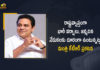 Minister KTR Decided to Stay Away from Birthday Celebrations due to Heavy Rains Situation in the State, Telangana Minister KTR Decided to Stay Away from Birthday Celebrations due to Heavy Rains Situation in the State, KTR Decided to Stay Away from Birthday Celebrations due to Heavy Rains Situation in the State, Heavy Rains Situation in the State, KTR Decided to Stay Away from Birthday Celebrations, KTR Birthday Celebrations, Impact of heavy rains KTR Decided to Stay Away from Birthday Celebrations, Minister KTR Birthday Celebrations, Birthday Celebrations, KTR Birthday Celebrations News, KTR Birthday Celebrations Latest News, KTR Birthday Celebrations Latest Updates, KTR Birthday Celebrations Live Updates, Working President of the Telangana Rashtra Samithi, Telangana Rashtra Samithi Working President, TRS Working President KTR, Telangana Minister KTR, KT Rama Rao, Minister KTR, Minister of Municipal Administration and Urban Development of Telangana, KT Rama Rao Minister of Municipal Administration and Urban Development of Telangana, KT Rama Rao Information Technology Minister, KT Rama Rao MA&UD Minister of Telangana, Mango News, Mango News Telugu,