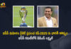 India to Host ICC Women's Cricket World Cup 2025 VVS Laxman Appointed to ICC Men’s Cricket Committee, VVS Laxman Appointed to ICC Men’s Cricket Committee, India to Host ICC Women's Cricket World Cup 2025, ICC Men’s Cricket Committee, VVS Laxman Along With Daniel Vettori Appointed To ICC Men's Cricket Committee, India to Host 2025 ICC Women's Cricket World Cup, ICC Women's Cricket World Cup 2025, 2025 ICC Women's Cricket World Cup, ICC Women's Cricket World Cup, Next ICC Women's Cricket World Cup in 2025 will be hosted by India, VVS Laxman News, VVS Laxman Latest News, VVS Laxman Latest Updates, VVS Laxman Live Updates, Mango News, Mango News Telugu,