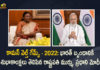 Commonwealth Games 2022 President Droupadi Murmu PM Modi Convey Best Wishes to the Indian Contingent, Commonwealth Games 2022 PM Modi Convey Best Wishes to the Indian Contingent, Commonwealth Games 2022 President Droupadi Murmu Convey Best Wishes to the Indian Contingent, President Droupadi Murmu, PM Modi Convey Best Wishes, Birmingham Commonwealth Games 2022, 2022 Birmingham Commonwealth Games, Birmingham Commonwealth Games, Commonwealth Games, Commonwealth Games 2022 Opening Ceremony, Birmingham Alexander Stadium, 2022 CWG Opening Ceremony, Commonwealth Games 2022 sports, Birmingham Commonwealth Games 2022 News, Birmingham Commonwealth Games 2022 Latest News, Birmingham Commonwealth Games 2022 Latest Updates, Birmingham Commonwealth Games 2022 Live Updates, Mango News, Mango News Telugu,