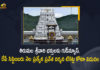 TTD to Release Online Quota of Special Entry Darshan Tickets for September Month on July 7, Online Quota of Special Entry Darshan Tickets for September Month on July 7, TTD to Release Online Quota of Special Entry Darshan Tickets for September Month. Special Entry Darshan Tickets for September Month on July 7, TTD to Release Online Quota of Special Entry Darshan Tickets, Special Entry Darshan Tickets Online Quot, Online Quota of Special Entry Darshan Tickets, Special Entry Darshan Tickets, Tirumala Tirupati Devasthanam, September Month Special Entry Darshan Tickets, Online Quota of September Month Special Entry Darshan Tickets, Darshan Tickets, Online Quota, TTD Special Entry Darshan Tickets News, TTD Special Entry Darshan Tickets Latest News, TTD Special Entry Darshan Tickets Latest Updates, TTD Special Entry Darshan Tickets Live Updates, Mango News, Mango News Telugu,
