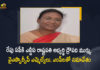 Presidential Elections-2022 BJP-led NDA Candidate Draupadi Murmu to Visit AP on July 12, BJP-led NDA Candidate Draupadi Murmu to Visit AP on July 12, NDA Candidate Draupadi Murmu to Visit AP on July 12, Draupadi Murmu to Visit AP on July 12, Draupadi Murmu to Visit AP, Draupadi Murmu to AP Visit on July 12, NDA Candidate Draupadi Murmu to Visit AP, Draupadi Murmu AP Visit, Draupadi Murmu AP Tour, BJP-led NDA Candidate Draupadi Murmu, NDA Candidate Draupadi Murmu, BJP-led NDA Candidate, Draupadi Murmu, Presidential Elections-2022 News, Presidential Elections-2022 Latest News, Presidential Elections-2022 Latest Updates, Presidential Elections-2022 Live Updates, Mango News, Mango News Telugu,