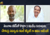 Telangana BJP Chief Bandi Sanjay Appointed 3 New Committees to Strengthen the Party In State, Bandi Sanjay Appointed 3 New Committees to Strengthen the Party In State, BJP Chief Bandi Sanjay Appointed 3 New Committees to Strengthen the Party In State, Telangana BJP Chief Appointed 3 New Committees to Strengthen the Party In State, 3 New Committees to Strengthen the Party In State, 3 New Committees, Telangana BJP Chief Bandi Sanjay Kumar, BJP Chief Bandi Sanjay Kumar, Telangana BJP Chief, Bandi Sanjay Kumar, Telangana BJP 3 New Committees News, Telangana BJP 3 New Committees Latest News, Telangana BJP 3 New Committees Latest Updates, Telangana BJP 3 New Committees Live Updates, Mango News, Mango News Telugu,