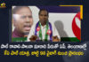 Praja Shanti Party President KA Paul to Held Yatra In AP Telangana Starts From July 9th at Vizag, Praja Shanti Party President KA Paul to Held Yatra In AP And Telangana Starts From July 9th at Vizag, Praja Shanti Party President KA Paul to Held Yatra Telangana Starts From July 9th at Vizag, Praja Shanti Party President KA Paul to Held Yatra In AP Starts From July 9th at Vizag, Praja Shanti Party President KA Paul to Held Yatra In AP And Telangana, KA Paul Yatra Starts From July 9th at Vizag, Praja Shanti Party President KA Paul, Praja Shanti Party Chief KA Paul, Praja Shanti Party, KA Paul, Vizag, KA Paul Yatra, Praja Shanti Party Yatra, KA Paul Praja Yatra News, KA Paul Praja Yatra Latest News, KA Paul Praja Yatra Latest Updates, KA Paul Praja Yatra Live Updates, Mango News, Mango News Telugu,
