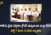 Minister KTR Unveils Kakatiya Vibhava Saptaham Brochure Celebrations From July 7-13, Minister KTR Unveils Kakatiya Vibhava Saptaham Brochure, Telangana Minister KTR Unveils Kakatiya Vibhava Saptaham Brochure, KTR Unveils Kakatiya Vibhava Saptaham Brochure, Kakatiya Vibhava Saptaham Brochure, Kakatiya Vibhava Saptaham Celebrations From July 7-13, Celebrations From July 7-13, Kakatiya Vibhava Saptaham Celebrations, Kakatiya Vibhava Saptaham, Kakatiya Vibhava Saptaham News, Kakatiya Vibhava Saptaham Latest News, Kakatiya Vibhava Saptaham Latest Updates, Kakatiya Vibhava Saptaham Live Updates, Working President of the Telangana Rashtra Samithi, Telangana Rashtra Samithi Working President, TRS Working President KTR, Telangana Minister KTR, KT Rama Rao, Minister KTR, Minister of Municipal Administration and Urban Development of Telangana, KT Rama Rao Minister of Municipal Administration and Urban Development of Telangana, KT Rama Rao Information Technology Minister, KT Rama Rao MA&UD Minister of Telangana, Mango News, Mango News Telugu,