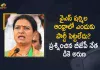 BJP Leader DK Aruna Says YS Sharmila Launched YSRTP in Telangana Due To Differences with Brother CM Jagan, YS Sharmila Launched YSRTP in Telangana Due To Differences with Brother CM Jagan Says BJP Leader DK Aruna, YS Sharmila Launched YSRTP in Telangana Due To Differences with Brother CM Jagan, YS Sharmila Launched YSRTP in Telangana, Telangana YSRTP, YS Sharmila Launched YSRTP in TS, BJP Aruna Says YS Sharmila launched YSR Telangana Party in Telangana due to differences with Brother CM Jagan, BJP Leader DK Aruna Comments On Conflicts Between CM YS Jagan And YS Sharmila, DK Aruna Sensational Comments On Conflicts Between CM YS Jagan And YS Sharmila, BJP Leader DK Aruna Intresting Comments On Conflicts Between CM YS Jagan And YS Sharmila, Conflicts Between CM YS Jagan And YS Sharmila, CM YS Jagan And YS Sharmila, BJP Leader DK Aruna, CM YS Jagan And YS Sharmila Conflict News, CM YS Jagan And YS Sharmila Conflict Latest News, CM YS Jagan And YS Sharmila Conflict Latest Updates, CM YS Jagan And YS Sharmila Conflict Live Updates, Mango News, Mango News Telugu,