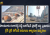 Telangana Five People Lost Lives in a Mishap During the Works at Palamuru Rangareddy Lift Irrigation Project, Five People Lost Lives in a Mishap During the Works at Palamuru Rangareddy Lift Irrigation Project, Palamuru Rangareddy Lift Irrigation Project, Telangana Five People Lost Lives in a Mishap, Works at Palamuru Rangareddy Lift Irrigation Project, 5 workers die after crane cable snaps in Palamuru Rangareddy Lift Irrigation Project, Telangana irrigation project, 5 Labourers Killed In An Accident At Telangana irrigation project, Telangana Five People, Palamuru Rangareddy Lift Irrigation Project News, Palamuru Rangareddy Lift Irrigation Project Latest News, Palamuru Rangareddy Lift Irrigation Project Latest Updates, Mango News, Mango News Telugu,