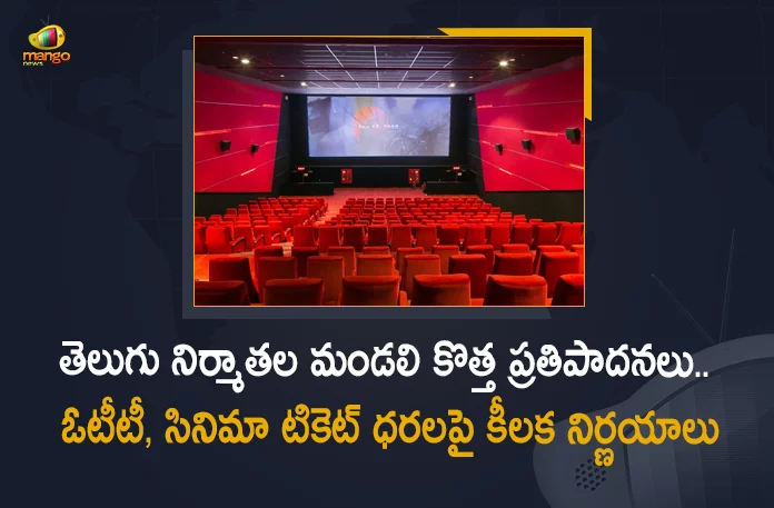 Telugu Film Chamber of Commerce Imposes New Rules For OTT Releases and Movie Ticket Rates, Telugu Film Producers Council Imposes New Rules For OTT Releases and Movie Ticket Rates, New Rules For OTT Releases and Movie Ticket Rates, New Rules For Movie Ticket Rates, New Rules For OTT Releases, Telugu Film Producers Council, TFPC Imposes New Rules For OTT Releases and Movie Ticket Rates, Latest Telugu Movies News, Telugu Film News 2022, Tollywood Movie Updates, Tollywood Latest News, Tollywood Film Producers, Film Producers, Telugu Film Producers, Telugu Movie Producers, Film Producers Chambers, Movie Ticket Prices, Mango News, Mango News Telugu,