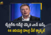 Tesla CEO Elon Musk Terminates The Proposed Acquisition of $44bn Deal with Twitter, CEO Elon Musk Terminates The Proposed Acquisition of $44bn Deal with Twitter, Elon Musk Terminates The Proposed Acquisition of $44bn Deal with Twitter, Musk Terminates The Proposed Acquisition of $44bn Deal with Twitter, Proposed Acquisition of $44bn Deal with Twitter, Tesla CEO Elon Musk Terminates The Proposed Acquisition, Tesla CEO Elon Musk abandons deal to buy Twitter, Musk abandons deal to buy Twitter, Elon Musk says he's terminating $44B Twitter Deal, $44B Twitter Deal, Tesla CEO withdraws $44B bid to buy Twitter, Tesla CEO Elon Musk, Elon Musk, Twitter $44 billion Deal News, Twitter $44 billion Deal Latest News, Twitter $44 billion Deal Latest Updates, Twitter $44 billion Deal Live Updates, Mango News, Mango News Telugu,
