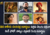 68th National Film Awards Announced Natyam Movie Bags 2 Awards Colour Photo Selected as Best Telugu Film, Natyam Movie Bags 2 Awards Colour Photo Selected as Best Telugu Film, Colour Photo Selected as Best Telugu Film, Natyam Movie Bags 2 Awards, 68th National Film Awards Announced, 68th National Film Awards Telugu Film Colour Photo Natyam Bags Awards, Colour Photo bags award for best Telugu feature film, Natyam won at the 68th National Film Awards, Colour Photo won at the 68th National Film Awards, 68th National Film Awards, National Film Awards, Colour Photo, Ala Vaikunthapurramuloo, Natyam, Thaman was also awarded best music director for Ala Vaikunthapurramuloo, MP Wins Most Film Friendly State Award, Best Telugu Film Colour Photo, Anurag Thakur Union Minister of Information and Broadcasting, Union Minister of Information and Broadcasting, 68th National Film Awards News, 68th National Film Awards Latest News, 68th National Film Awards Latest Updates, 68th National Film Awards Live Updates, Mango News, Mango News Telugu,