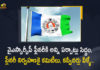 YSRCP Plenary CM YS Jagan Formed 19 Committees and Appointed Conveners, CM YS Jagan Formed 19 Committees and Appointed Conveners, AP CM YS Jagan Formed 19 Committees and Appointed Conveners, AP CM YS Jagan Appointed Conveners, AP CM YS Jagan Formed 19 Committees, 19 Committees, Conveners, YSRCP Plenary, Committees and Conveners, YSRCP Plenary to be Held on July 8 9 at Guntur Leaders Monitoring Arrangements, YSRCP Plenary to be Held on July 8 And 9 at Guntur, YSRCP Leaders Monitoring Arrangements, YSRCP Plenary to be Held at Guntur, Guntur YSRCP Plenary, YSRCP Plenary, Guntur YSRCP Leaders Monitoring Arrangements, ALL Arrangements in full swing for YSRCP plenary at Guntur, YSRCP plenary at Guntur, YSR Congress Party, YSRCP plenary at Guntur News, YSRCP plenary at Guntur Latest News, YSRCP plenary at Guntur Latest Updates, YSRCP plenary at Guntur Live Updates, Mango News, Mango News Telugu,