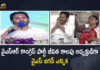 YSRCP Plenary-2022 YS Jagan Elected as the Lifetime National President of YSR Congress Party, YS Jagan Mohan Reddy Elected as the Lifetime National President of YSR Congress Party, YS Jagan Elected as the Lifetime National President of YSR Congress Party, Lifetime National President of YSR Congress Party, YSR Congress Party, Lifetime National President, YSRCP Plenary 2022 Begins at Guntur Party will Introduce Five Resolutions on First Day, YSRCP Plenary-2022 Day 1 CM YS Jagan Starts The Plenary After Hosting of Party Flag at Guntur, CM YS Jagan Starts The Plenary After Hosting of Party Flag at Guntur, YSRCP Plenary-2022, 2022 YSRCP Plenary, YSRCP Plenary to be Held on July 8 9 at Guntur Leaders Monitoring Arrangements, YSRCP Plenary to be Held on July 8 And 9 at Guntur, YSRCP Plenary to be Held at Guntur, Guntur YSRCP Plenary, YSRCP Plenary, YSRCP plenary at Guntur, YSR Congress Party, YSRCP plenary at Guntur News, YSRCP plenary at Guntur Latest News, YSRCP plenary at Guntur Latest Updates, YSRCP plenary at Guntur Live Updates, AP CM YS Jagan Mohan Reddy, CM YS Jagan Mohan Reddy, AP CM YS Jagan, YS Jagan Mohan Reddy, Jagan Mohan Reddy, YS Jagan, CM Jagan, CM YS Jagan, Mango News, Mango News Telugu,