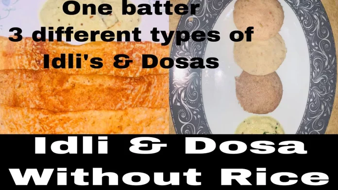 How To Prepare Idli and Dosa Breakfast without any Rice, idli recipe,idli batter recipe,idli dosa batter recipe,idli dosa recipe, idli dosa recipe without rice,easy breakfast ideas,easy breakfast, idli batter preparation in telugu,idli batter,dosa batter recipe, dosa batter recipe telugu,quick batter making recipe, #IDLI AND DOSA WITHOUT RICE #బియ్యం లేకుండా మెత్తటి ఇడ్లి మరియు దోశలు #HEALTHY BREAKFAST, healthy breakfast ideas for weight loss,ragi flour recipes,ragi flour dosa, gluten free dosa recipe,jowar flour dosa, Mango News, Mango News Telugu,