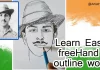 Learn Easy FreeHand Portrait of Bhagat Singh - Artist Harrsha, Learn Easy FreeHand Portrait of Bhagat Singh,Bhagat Singh Drawing,Artist Harrsha, easy bhagat singh drawing,how to draw bhagat singh,bhagat singh,how to draw, bhagat singh drawing,famous paintings,painting,how to draw bhagat sing step by step, how to draw bhagat sing,draw bhagat sing,easy draw bhagat sing,leader bhagat sing, bhagat sing drawing video,pencil sketch,portrait,celebrity artist,world famous artist, Mango News, Mango News Telugu,
