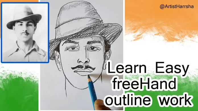 Learn Easy FreeHand Portrait of Bhagat Singh - Artist Harrsha, Learn Easy FreeHand Portrait of Bhagat Singh,Bhagat Singh Drawing,Artist Harrsha, easy bhagat singh drawing,how to draw bhagat singh,bhagat singh,how to draw, bhagat singh drawing,famous paintings,painting,how to draw bhagat sing step by step, how to draw bhagat sing,draw bhagat sing,easy draw bhagat sing,leader bhagat sing, bhagat sing drawing video,pencil sketch,portrait,celebrity artist,world famous artist, Mango News, Mango News Telugu,