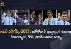 CWG 2022 India Won 15 Medals on 10th day Total Tally Reach to 55, India Won 15 Medals on 10th day Total Tally Reach to 55, India Won 15 Medals on 10th day In CWG 2022, India Medals Total Tally Reach to 55, India Won 15 Medals, CWG-2022, Commonwealth Games-2022, Birmingham Commonwealth Games 2022, 2022 Birmingham Commonwealth Games, Birmingham Commonwealth Games, Commonwealth Games, Birmingham Alexander Stadium, Commonwealth Games 2022 sports, Birmingham Commonwealth Games 2022 News, Birmingham Commonwealth Games 2022 Latest News, Birmingham Commonwealth Games 2022 Latest Updates, Birmingham Commonwealth Games 2022 Live Updates, Mango News, Mango News Telugu,