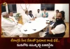 AICC General Secretary Priyanka Gandhi Meets Telangana Congress Leaders To Focus on Munugode By-Polls, Priyanka Gandhi Meets Telangana Congress Leaders To Focus on Munugode By-Polls, AICC General Secretary Meets Telangana Congress Leaders To Focus on Munugode By-Polls, AICC General Secretary Priyanka Gandhi, Telangana Congress Leaders, All India Congress Committee, Priyanka Gandhi, Upcoming Munugode Assembly By Election, Munugode Assembly By Election, Munugode By Election, Munugode By Poll, Munugode By-Polls News, Munugode By-Polls Latest News And Updates, Munugode By-Polls Live Updates, Mango News, Mango News Telugu,