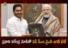 AP CM YS Jagan Meets PM Modi Today at Delhi Discussed Key Issues of State, AP CM YS Jagan Meets PM Modi Today at Delhi, Discussed Key Issues of State, PM Modi, AP CM YS Jagan Mohan Reddy, CM Jagan meets Modi, Prime Minister Narendra Modi, AP CM YS Jagan Delhi Tour, AP CM YS Jagan Delhi Visit, AP CM YS Jagan Delhi Tour News, AP CM YS Jagan Delhi Tour Latest News And Updates, AP CM YS Jagan Delhi Tour Live Updates, Mango News, Mango News Telugu,
