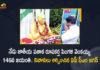 AP CM YS Jagan Pays Tributes To Pingali Venkayya The Designer of Indian National Flag on His 146th Birth Anniversary, Pingali Venkayya The Designer of Indian National Flag, AP CM YS Jagan Pays Tributes To Pingali Venkayya on His 146th Birth Anniversary, AP CM Pays Tributes To Pingali Venkayya on His 146th Birth Anniversary, YS Jagan Pays Tributes To Pingali Venkayya on His 146th Birth Anniversary, AP CM YS Jagan Mohan Reddy Pays Tributes To Pingali Venkayya on His 146th Birth Anniversary, Tributes To Pingali Venkayya on His 146th Birth Anniversary, Pingali Venkayya 146th Birth Anniversary, Tribute To Pingali Venkayya, Tribute To Pingali Venkayya News, Tribute To Pingali Venkayya Latest News, Tribute To Pingali Venkayya Latest Updates, Tribute To Pingali Venkayya Live Updates, AP CM YS Jagan Mohan Reddy, CM YS Jagan Mohan Reddy, AP CM YS Jagan, YS Jagan Mohan Reddy, Jagan Mohan Reddy, YS Jagan, CM Jagan, CM YS Jagan, Mango News, Mango News Telugu,