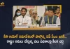AP CM YS Jagan Speech at Niti Aayog 7th Governing Council Meeting Chaired By PM Modi, CM YS Jagan Speech at Niti Aayog 7th Governing Council Meeting Chaired By PM Modi, YS Jagan Speech at Niti Aayog 7th Governing Council Meeting Chaired By PM Modi, AP CM Speech at Niti Aayog 7th Governing Council Meeting Chaired By PM Modi, Niti Aayog 7th Governing Council Meeting Chaired By PM Modi, Niti Aayog 7th Governing Council Meeting, 7th Governing Council Meeting, NITI Aayog's governing council meet, Governing Council of NITI Aayog, PM Modi Chairs Niti Aayog 7th Governing Council Meeting, Modi Chairs Niti Aayog 7th Governing Council Meeting, NITI Aayog Governing Council Meeting News, NITI Aayog Governing Council Meeting Latest News, NITI Aayog Governing Council Meeting Latest Updates, NITI Aayog Governing Council Meeting Live Updates, AP CM YS Jagan Mohan Reddy, CM YS Jagan Mohan Reddy, AP CM YS Jagan, YS Jagan Mohan Reddy, Jagan Mohan Reddy, YS Jagan, CM Jagan, CM YS Jagan, Mango News, Mango News Telugu,
