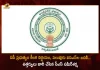 AP CS Sameer Sharma Issues Orders Regarding Transfers of Many IAS Officers, CS Sameer Sharma Issues Orders Regarding Transfers of Many IAS Officers, Transfers of Many IAS Officers, AP Chief Secretary Sameer Sharma, Chief Secretary Sameer Sharma, AP CS Sameer Sharma, IAS Officers Transfers, AP IAS Transfers, AP IAS Officers Transfers, AP IAS Officers Transfers News, AP IAS Officers Transfers Latest News And Updates, AP IAS Officers Transfers Live Updates, Mango News, Mango News Telugu,