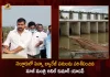 AP Ex Minister Anil Kumar Yadav Inspects Penna Barrage Works at Nellore Today, Anil Kumar Yadav Inspects Penna Barrage Works at Nellore Today, AP Ex Minister Inspects Penna Barrage Works at Nellore Today, AP Ex Minister Anil Kumar Yadav, Anil Kumar Yadav, Penna Barrage Works, Nellore Penna Barrage, Penna Barrage, former AP minister Anil Yadav, Penna Barrage News, Penna Barrage Latest News And Updates, Penna Barrage Live Updates, Mango News, Mango News Telugu,