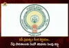 AP Govt Cancelled Second Saturday Holiday on August 13th For Schools Due To Azadi Ka Amrut Mahotsav Celebrations, Govt Cancelled Second Saturday Holiday on August 13th For Schools Due To Azadi Ka Amrut Mahotsav Celebrations, AP Govt Cancelled Second Saturday Holiday on August 13th For Schools, Azadi Ka Amrut Mahotsav Celebrations, Second Saturday Holiday Cancelled, AP Govt Cancelled Second Saturday Holiday, Second Saturday Holiday, Azadi Ka Amrut Mahotsav, Azadi Ka Amrut Mahotsav Celebrations News, Azadi Ka Amrut Mahotsav Celebrations Latest News, Azadi Ka Amrut Mahotsav Celebrations Latest Updates, Azadi Ka Amrut Mahotsav Celebrations Live Updates, Mango News, Mango News Telugu,
