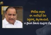 AP Mudragada Padmanabham Writes Letter To Konaseema Leaders For Welcoming Named Dr Ambedkar District, Mudragada Padmanabham Writes Letter To Konaseema Leaders For Welcoming Named Dr Ambedkar District, Former minister and Kapu movement leader Mudragada Padmanabham, Mudragada Padmanabham has once again started writing letters, AP Mudragada Padmanabham Writes Letter To Konaseema Leaders, Padmanabham Writes Letter To Konaseema Leaders, Welcoming Named Dr Ambedkar District, Dr Ambedkar District, Konaseema Leaders, Kapu movement leader Mudragada Padmanabham, Former minister Mudragada Padmanabham, Kapu movement leader, Mudragada Padmanabham, AP Ambedkar District News, AP Ambedkar District Latest News, AP Ambedkar District Latest Updates, AP Ambedkar District Live Updates, Mango News, Mango News Telugu,