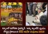 AP Once Again High Tension Prevails in Kuppam During TDP Chief Chandrababu Second Day Tour, TDP Chief Chandrababu Second Day Tour In Kuppam, AP Once Again High Tension Prevails in Kuppam, High Tension Prevails in Kuppam, TDP Chief Chandrababu Kuppam Visit, Chandrababu Kuppam Tour, TDP Chief Chandrababu, Nara Chandrababu Naidu, Kuppam, Chandrababu Kuppam Tour News, Chandrababu Kuppam Tour Latest News And Updates, Chandrababu Kuppam Tour Live Updates, Mango News, Mango News Telugu,