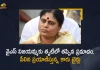AP YS Vijayamma Narrow Escapes in Car Accident at Gooty Town Anantapur Today, YS Vijayamma Narrow Escapes in Car Accident at Gooty Town Anantapur Today, YS Vijayamma Narrow Escapes in Car Accident, Car Accident, Gooty Town Anantapur, YS Vijayamma, YS Vijayamma escapes a major accident, YS Vijayamma News, YS Vijayamma Latest News, YS Vijayamma Latest Updates, Mango News, Mango News Telugu,