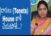 Advocate Ramya Explains About How To Make Tenants Vacate House?, How To Make Tenants Vacate House?,Legal Action Against Stubborn Tenants,Advocate Ramya, make stubborn tenants vacate house,stubborn tenants,legal action against bad tenants, bad tenants india,bad tenants,terrible tenants india,legal action against terrible tenants, terrible tenants,how to vacate house from tenant,how to vacate house,advocate ramya videos, advocate ramya latest videos,advocate ramya channel,advocate ramya hyderabad,advocate ramya,tenant law, Mango News, Mango News Telugu,