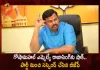BJP High Command Suspends MLA Raja Singh For Derogatory Comments Against Party Policies, MLA Raja Singh Suspends For Derogatory Comments Against Party Policies, Derogatory Comments Against Party Policies, BJP High Command Suspends MLA Raja Singh, BJP MLA Raja Singh Suspends, BJP High Command, Derogatory Comments, BJP Party Policies, Prophet remark, BJP MLA Raja Singh Suspends News, BJP MLA Raja Singh Suspends Latest News And Updates, BJP MLA Raja Singh Suspends Live Updates, Mango News, Mango News Telugu,