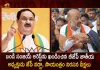 BJP National President JP Nadda Condemns Detain of BJP Telangana State President Bandi Sanjay, JP Nadda Condemns Detain of BJP Telangana State President Bandi Sanjay, Detain of BJP Telangana State President Bandi Sanjay, BJP National President JP Nadda, Bandi Sanjay Kumar Detained By Police, Bandi Sanjay Kumar Arrested, BJP Telangana President Bandi Sanjay Kumar, Bandi Sanjay Kumar, BJP Telangana President, Bandi Sanjay Kumar Arrest News, Bandi Sanjay Kumar Arrest Latest News And Updates, Bandi Sanjay Kumar Arrest Live Updates, Mango News, Mango News Telugu,