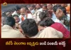 BJP Telangana President Bandi Sanjay Detained By Police at Jangaon, Bandi Sanjay Detained By Police at Jangaon, Telangana BJP State President Bandi Sanjay Detained By Police at Jangaon, Bandi Sanjay Kumar Detained By Police, Jangaon, Bandi Sanjay Kumar Arrested, BJP Telangana President Bandi Sanjay Kumar, Bandi Sanjay Kumar, BJP Telangana President, Bandi Sanjay Kumar Arrest News, Bandi Sanjay Kumar Arrest Latest News And Updates, Bandi Sanjay Kumar Arrest Live Updates, Mango News, Mango News Telugu,