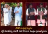 Bihar Cabinet Expansion 31 Leaders Including RJD's Tejashwi Yadav Sworn in as New Ministers, Nitish Kumar Expands Cabinet Inducts 30 MLAs As Cabinet Ministers In Bihar, Nitish Kumar Inducts 30 MLAs As Cabinet Ministers In Bihar, Nitish Kumar Expands Cabinet, 30 MLAs As Cabinet Ministers, Bihar Cabinet Ministers, Bihar Cabinet, Bihar cabinet expansion, Bihar CM Nitish Kumar, CM Nitish Kumar, 30 MLAs, Bihar cabinet expansion News, Bihar cabinet expansion Latest News And Updates, Bihar cabinet expansion Live Updates, Mango News, Mango News Telugu,