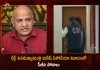 CBI Raids 20 Locations Including Delhi Deputy Chief Minister Manish Sisodia House Over Allegedly in Liquor Policy, CBI Raids In Delhi Deputy Chief Minister Manish Sisodia House Over Allegedly in Liquor Policy, Delhi Deputy Chief Minister Manish Sisodia House, Delhi Deputy Chief Minister Manish Sisodia Allegedly in Liquor Policy, Delhi Deputy CM Manish Sisodia, Deputy CM Manish Sisodia, Manish Sisodia, CBI Raids 20 Locations, Delhi Deputy Chief Minister, Delhi Liquor Policy, CBI Raids, Delhi Liquor Policy News, Delhi Liquor Policy Latest News And Updates, Delhi Liquor Policy Live Updates, Mango News, Mango News Telugu,