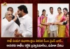 CM Jagan Extends Wishes on Raksha Bandhan Brahma Kumaris and Several Women Leaders Ties Rakhi To Him, Brahma Kumaris and Several Women Leaders Ties Rakhi To AP CM YS Jagan, Several Women Leaders Ties Rakhi To AP CM YS Jagan, Brahma Kumaris Ties Rakhi To AP CM YS Jagan, CM Jagan Extends Wishes on Raksha Bandha, Raksha Bandhan 2022, 2022 Raksha Bandhan, Raksha Bandha Wishes, Raksha Bandha Greetings, AP CM YS Jagan Mohan Reddy, CM YS Jagan Mohan Reddy, AP CM YS Jagan, Mango News, Mango News Telugu,