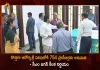 CM Jagan Held Review on Health Department Gives Permission For 754 Procedures Under Aarogyasri Scheme, CM Jagan Gives Permission For 754 Procedures Under Aarogyasri Scheme, CM Jagan Held Review on Health Department, Review on Health Department, AP Health Department, AP CM YS Jagan Mohan Reddy, 754 Procedures Under Aarogyasri Scheme, Aarogyasri Scheme, CM Jagan, Aarogyasri Scheme News, Aarogyasri Scheme Latest News And Updates, Aarogyasri Scheme Live Updates, Mango News, Mango News Telugu,