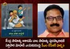 CM KCR Expressed Happiness over Selection of Pattipaka Mohan for Sahitya AKademi Bala Sahitya Puraskar 2022, Pattipaka Mohan for Sahitya AKademi Bala Sahitya Puraskar 2022, Sahitya AKademi Bala Sahitya Puraskar 2022, 2022 Sahitya AKademi Bala Sahitya Puraskar, Sahitya AKademi Bala Sahitya Puraskar, Telangana CM KCR Expressed Happiness, Pattipaka Mohan, Telangana CM KCR, Bal Sahitya award, Pattipaka Mohan News, Pattipaka Mohan Latest News And Updates, Pattipaka Mohan Live Updates, Mango News, Mango News Telugu,
