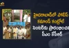 CM KCR Inaugurates Telangana State Police Integrated Command Control Centre in Hyderabad Today, Telangana CM KCR Inaugurates Telangana State Police Integrated Command Control Centre in Hyderabad Today, KCR Inaugurates Telangana State Police Integrated Command Control Centre in Hyderabad Today, Telangana CM KCR Starts Telangana State Police Integrated Command Control Centre in Hyderabad Today, KCR Inaugurated Telangana State Police Integrated Command Control Centre in Hyderabad Today, Telangana State Police Integrated Command Control Centre in Hyderabad, Telangana State Police Integrated Command Control Centre, Police Integrated Command Control Centre, Command Control Centre, police command control Centre, Police Command and Control Centre at Banjara Hills, Banjara Hills Police Command and Control Centre, Police Command and Control Centre, iconic Integrated Command and Control Centre at Banjara Hills, New Police Command and Control Centre at Banjara Hills, Hyderabad Police Commissionerate, Banjara Hills, Police Command and Control Centre News, Police Command and Control Centre Latest News, Police Command and Control Centre Latest Updates, Police Command and Control Centre Live Updates, Mango News, Mango News Telugu,