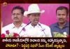 CM KCR Interesting Comments on Entry into National Politics in Public Meeting at Peddapalli Today, CM KCR Comments Entry Into National Politics, CM KCR Public Meeting at Peddapalli , Mango News, Mango News Telugu, CM KCR To Inaugurate Peddapalli Collectorate, Peddapalli Collectorate Office Opening, CM KCR Entry Into National Politics, CM KCR Latest News And Updates, CM KCR, TRS Party, Indian National Politics