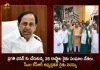 CM KCR to Chair Farmer Conference with Leaders of Farmers Associations of 26 States at Pragati Bhavan, CM KCR To Conduct Conference With Farmer Association Leaders, CM KCR To Conduct Farmers Conference, Mango News, Mango News Telugu, CM KCR To Address Farmers In Conference, Telangana Farmers Conference Latest News And Updates, Telangana CM KCR Farmers Conference, CM KCR News And Live Updates, CM KCR To Held Farmer Conference At Pragathi Bhavan, Telangana CM KCR, TRS Party, Farmers Conference,Pragathi Bhavan,