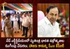 CM KCR will Attend Swatantra Bharata Vajrotsavalu Closing Ceremony Today at LB Stadium, Telangana CM KCR will Attend Swatantra Bharata Vajrotsavalu Closing Ceremony Today at LB Stadium, Swatantra Bharata Vajrotsavalu Closing Ceremony Today at LB Stadium, LB Stadium Swatantra Bharata Vajrotsavalu Closing Ceremony, Swatantra Bharata Vajrotsavalu Closing Ceremony, Independent India Diamond Festival closing ceremony, Azadi Ka Amrit Mahotsav Last Day Celebrations, Azadi Ka Amrit Mahotsav, Telangana CM KCR, Swatantra Bharat Vajraotsavalu, 75 years of Indian Independence, Azadi Ka Amrit Mahotsav News, Azadi Ka Amrit Mahotsav Latest News And Updates, Azadi Ka Amrit Mahotsav Live Updates, Mango News, Mango News Telugu,