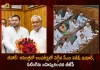 CM Nitish Kumar Led Grand Alliance Wins Floor Test in Bihar Assembly as BJP Stages Walkout, Bihar Assembly Floor Test, CM Nitish Kumar Wins Bihar Assembly Floor Test, CM Nitish Kumar Led Grand Alliance Wins Floor Test, Bihar Assembly, Floor Test, BJP Stages Walkout, Bihar CM Nitish Kumar, Nitish Kumar Wins Floor Test, Bihar Assembly Floor Test News, Bihar Assembly Floor Test Latest News And Updates, Bihar Assembly Floor Test Live Updates, Mango News, Mango News Telugu,