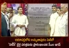 CM YS Jagan Inaugurates ATC Tires Unit of Japanese Company Yokohama at Atchutapuram SEZ in Anakapalle, ATC Tires Unit of Japanese Company Yokohama, Atchutapuram SEZ Anakapalle, Japanese Company Yokohama, AP CM YS Jagan Inaugurates ATC Tires Unit, Yokohama ATC Tires Unit, Atchutapuram SEZ, Yokohama ATC Tires Unit News, Yokohama ATC Tires Unit Latest News And Updates, Yokohama ATC Tires Unit Live Updates, Mango News, Mango News Telugu,