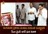 CM YS Jagan Mohan Reddy Pays Tribute To Andhra Kesari Tanguturi Prakasam Pantulu on His Jayanti, Tribute To Andhra Kesari Tanguturi Prakasam Pantulu on His Jayanti, Andhra Kesari Tanguturi Prakasam Pantulu Jayanti, AP CM Pays Tribute To Andhra Kesari Tanguturi Prakasam Pantulu on His Jayanti, Tribute To Andhra Kesari Tanguturi Prakasam Pantulu, Andhra Kesari Tanguturi Prakasam Pantulu, Tanguturi Prakasam Pantulu Jayanti, Tanguturi Prakasam Pantulu, AP CM YS Jagan Mohan Reddy, Tanguturi Prakasam Pantulu Tribute News, Tanguturi Prakasam Pantulu Tribute Latest News And Updates, Tanguturi Prakasam Pantulu Tribute Live Updates, Mango News, Mango News Telugu,