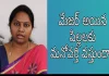 Can Major Child Claim Maintenance? - Advocate Ramya, Can Major Child Claim Maintenance?,Maintenance To Major Child,#AdvocateRamya Latest Videos, Advocate Ramya,major child maintenance laws,major child maintenance law,major child maintenance, maintenance to major children,child maintenance,indian laws for children,children laws in india, indian law videos,must know indian laws,advocate ramya latest videos,advocate ramya videos, advocate ramya akula,advocate ramya hyderabad,advocate ramya channel,indian laws, Mango News,Mango News Telugu,
