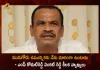 Congress MP Komatireddy Venkat Reddy Interesting Comments Over Munugode Bypolls, Komatireddy Venkat Reddy Interesting Comments Over Munugode Bypolls, Congress MP Interesting Comments Over Munugode Bypolls, Munugode Bypolls, Munogode By-elections, Congress MP Komatireddy Venkat Reddy, MP Komatireddy Venkat Reddy, Munugode bypoll campaign, Congress MP, Munugode Bypolls News, Munugode Bypolls Latest News And Updates, Munugode Bypolls Live Updates, Mango News, Mango News Telugu,